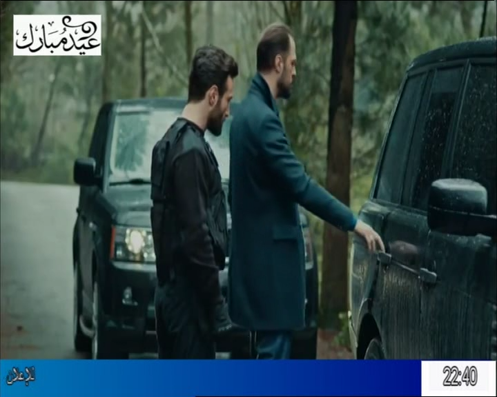 DTV Algérie
