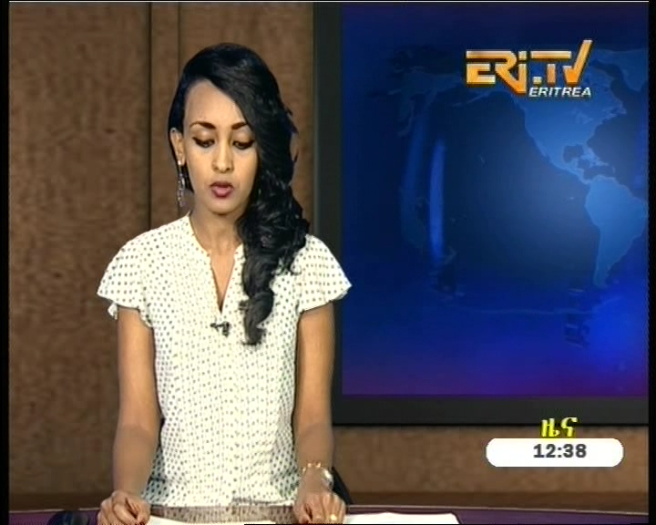 Eriteria TV