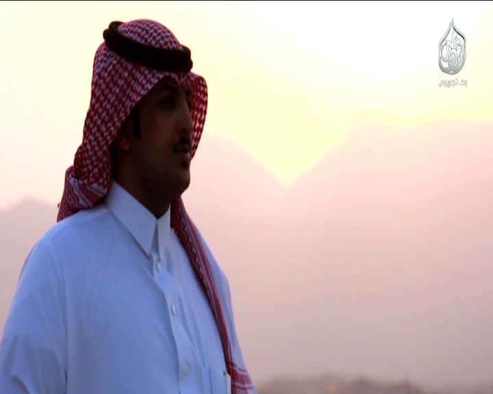 Shahamh TV
